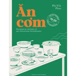 An com