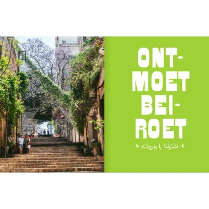 Beiroet op tafel
