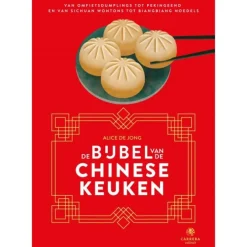 De bijbel van de Chinese keuken