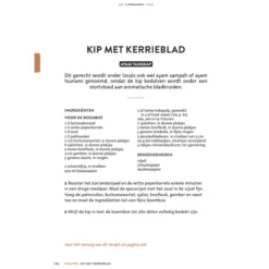 De bijbel van de Indonesische keuken