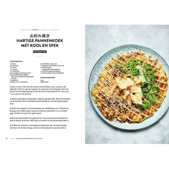 De bijbel van de Japanse keuken