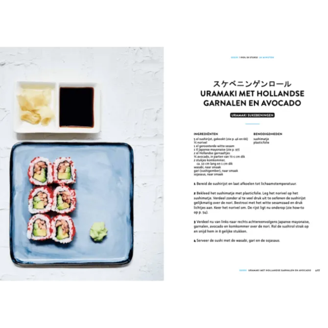 De bijbel van de Japanse keuken