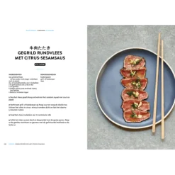 De bijbel van de Japanse keuken