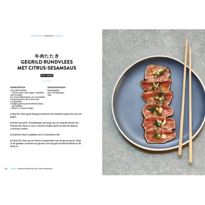 De bijbel van de Japanse keuken