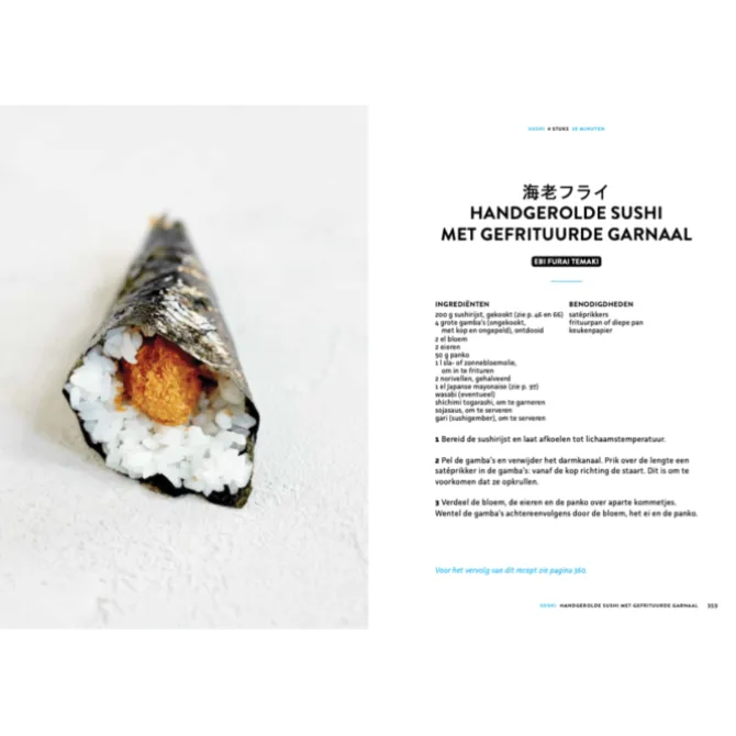 De bijbel van de Japanse keuken
