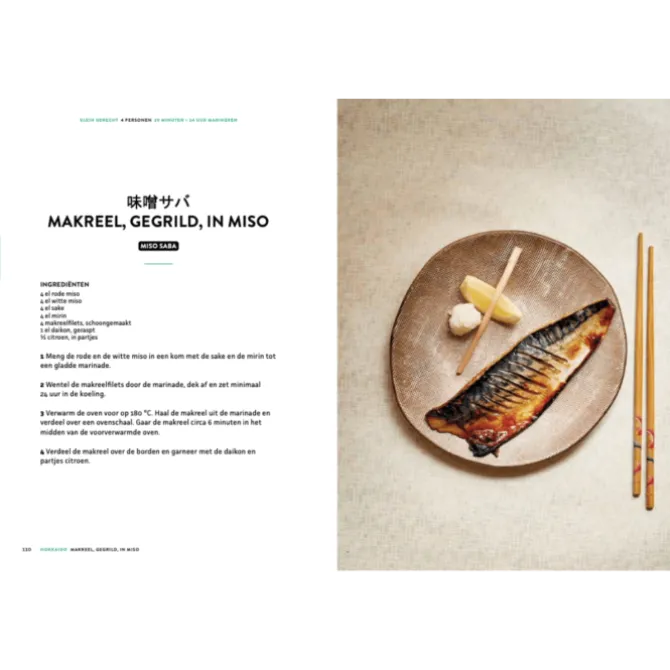 De bijbel van de Japanse keuken