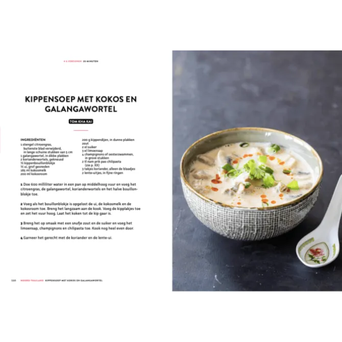 De bijbel van de Thaise keuken