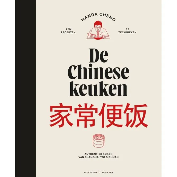 De Chinese keuken