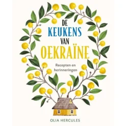 De keukens van Oekraïne