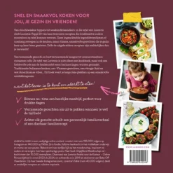 De tafel van Lorentia