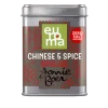 Euroma Jonnie Boer Original Spices Chinese 5 Spice 45 gram