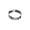 Gobel taartring rond ø 14 x 4,5 cm rvs
