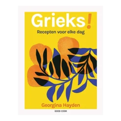 Grieks!