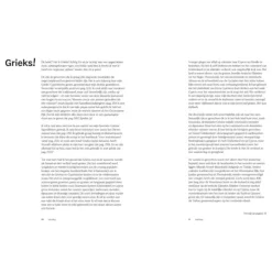 Grieks!