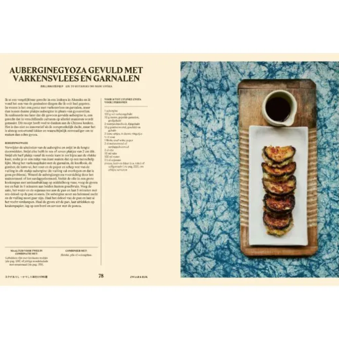 Izakaya : makkelijke gerechten uit de Japanse eethuisjes