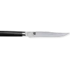 Kai Shun Classic trancheermes 20 cm VG-Max damaststaal