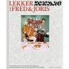 Lekker zondag met Fred & Joris