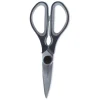Nerthus keukenschaar 22 cm rvs