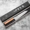 Pateru Kiritsuke 21 cm SG-2 staal