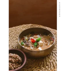 Proef Korea