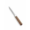 Serax INKU by Sergio Herman steakmes 12 cm messenstaal