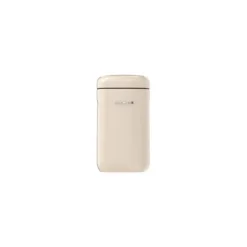 Siegwerk Cubo L voorraadbus 1,7 liter Sand Beach