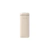 Siegwerk Cubo XL voorraadbus 2,55 liter Sand Beach