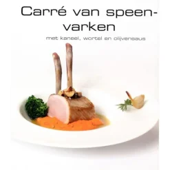 Sous vide
