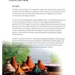 Tajine