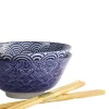 Tokyo Design Studio Nippon Blue Tayo Giftset Dots & Waves