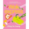Wok express